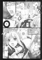 Kyou Dake Desuyo? [Kizuki Aruchu] [Fate] Thumbnail Page 29