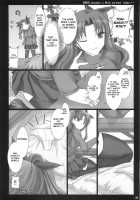 Kyou Dake Desuyo? [Kizuki Aruchu] [Fate] Thumbnail Page 35