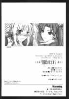 Kyou Dake Desuyo? [Kizuki Aruchu] [Fate] Thumbnail Page 37