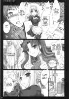 Kyou Dake Desuyo? [Kizuki Aruchu] [Fate] Thumbnail Page 06