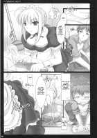 Kyou Dake Desuyo? [Kizuki Aruchu] [Fate] Thumbnail Page 08