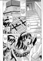 Loving Your Sister From Under Her Skirt [Hitotsu Yukimoto] [Original] Thumbnail Page 30