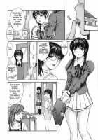 Tonari No Minano Sensei Vol. 1 / 隣のみなの先生1 [Mg Joe] [Original] Thumbnail Page 110