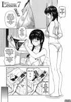Tonari No Minano Sensei Vol. 1 / 隣のみなの先生1 [Mg Joe] [Original] Thumbnail Page 126