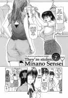 Tonari No Minano Sensei Vol. 1 / 隣のみなの先生1 [Mg Joe] [Original] Thumbnail Page 127