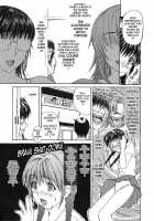 Tonari No Minano Sensei Vol. 1 / 隣のみなの先生1 [Mg Joe] [Original] Thumbnail Page 128