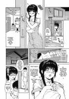 Tonari No Minano Sensei Vol. 1 / 隣のみなの先生1 [Mg Joe] [Original] Thumbnail Page 129