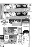 Tonari No Minano Sensei Vol. 1 / 隣のみなの先生1 [Mg Joe] [Original] Thumbnail Page 130