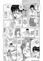 Tonari No Minano Sensei Vol. 1 / 隣のみなの先生1 [Mg Joe] [Original] Thumbnail Page 146