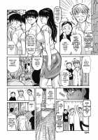 Tonari No Minano Sensei Vol. 1 / 隣のみなの先生1 [Mg Joe] [Original] Thumbnail Page 167