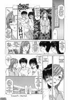 Tonari No Minano Sensei Vol. 1 / 隣のみなの先生1 [Mg Joe] [Original] Thumbnail Page 179