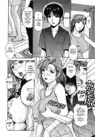 Tonari No Minano Sensei Vol. 1 / 隣のみなの先生1 [Mg Joe] [Original] Thumbnail Page 189