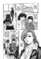 Tonari No Minano Sensei Vol. 1 / 隣のみなの先生1 [Mg Joe] [Original] Thumbnail Page 33