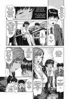 Tonari No Minano Sensei Vol. 1 / 隣のみなの先生1 [Mg Joe] [Original] Thumbnail Page 34