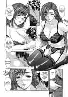 Tonari No Minano Sensei Vol. 1 / 隣のみなの先生1 [Mg Joe] [Original] Thumbnail Page 36