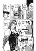 Tonari No Minano Sensei Vol. 1 / 隣のみなの先生1 [Mg Joe] [Original] Thumbnail Page 53