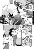 Tonari No Minano Sensei Vol. 1 / 隣のみなの先生1 [Mg Joe] [Original] Thumbnail Page 55