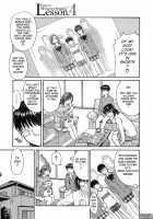Tonari No Minano Sensei Vol. 1 / 隣のみなの先生1 [Mg Joe] [Original] Thumbnail Page 69