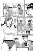 Tonari No Minano Sensei Vol. 1 / 隣のみなの先生1 [Mg Joe] [Original] Thumbnail Page 71