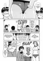 Tonari No Minano Sensei Vol. 1 / 隣のみなの先生1 [Mg Joe] [Original] Thumbnail Page 72