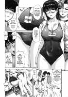 Tonari No Minano Sensei Vol. 1 / 隣のみなの先生1 [Mg Joe] [Original] Thumbnail Page 80