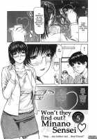 Tonari No Minano Sensei Vol. 1 / 隣のみなの先生1 [Mg Joe] [Original] Thumbnail Page 88