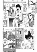Tonari No Minano Sensei Vol. 1 / 隣のみなの先生1 [Mg Joe] [Original] Thumbnail Page 89