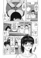 Tonari No Minano Sensei Vol. 1 / 隣のみなの先生1 [Mg Joe] [Original] Thumbnail Page 91