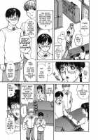 Tonari No Minano Sensei Vol. 1 / 隣のみなの先生1 [Mg Joe] [Original] Thumbnail Page 94