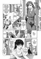 Tonari No Minano Sensei Vol. 1 / 隣のみなの先生1 [Mg Joe] [Original] Thumbnail Page 99