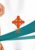 Mei-Fang Typhoon / 美鳳颱風 [Ouma Tokiichi] [Arcana Heart] Thumbnail Page 42