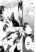 Banjou Yuugi / 盤上遊戯 [D.Gray-Man] Thumbnail Page 07