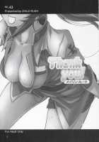 Thank You! Meilin Route / Thank you! メイリン・ルート [Suzuki Address] [Gundam Seed Destiny] Thumbnail Page 02