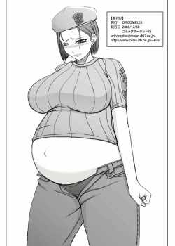 Fuyukomi Shinkan Omake [Orico] [Resident Evil] Thumbnail Page 08