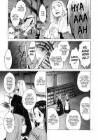 Saint Foire Festival 4   V2.0 / Saint Foire Festival 4 [Heizo] [Original] Thumbnail Page 10