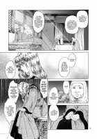 Saint Foire Festival 4   V2.0 / Saint Foire Festival 4 [Heizo] [Original] Thumbnail Page 12