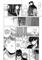 Saint Foire Festival 4   V2.0 / Saint Foire Festival 4 [Heizo] [Original] Thumbnail Page 17