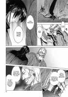 Saint Foire Festival 4   V2.0 / Saint Foire Festival 4 [Heizo] [Original] Thumbnail Page 21