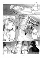 Saint Foire Festival 4   V2.0 / Saint Foire Festival 4 [Heizo] [Original] Thumbnail Page 23