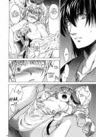 Saint Foire Festival 4   V2.0 / Saint Foire Festival 4 [Heizo] [Original] Thumbnail Page 29