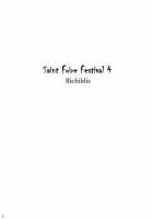 Saint Foire Festival 4   V2.0 / Saint Foire Festival 4 [Heizo] [Original] Thumbnail Page 02