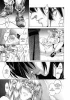 Saint Foire Festival 4   V2.0 / Saint Foire Festival 4 [Heizo] [Original] Thumbnail Page 34