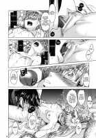 Saint Foire Festival 4   V2.0 / Saint Foire Festival 4 [Heizo] [Original] Thumbnail Page 37
