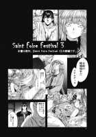 Saint Foire Festival 4   V2.0 / Saint Foire Festival 4 [Heizo] [Original] Thumbnail Page 03