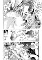 Saint Foire Festival 4   V2.0 / Saint Foire Festival 4 [Heizo] [Original] Thumbnail Page 41