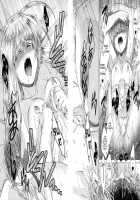 Saint Foire Festival 4   V2.0 / Saint Foire Festival 4 [Heizo] [Original] Thumbnail Page 65