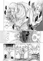 Saint Foire Festival 4   V2.0 / Saint Foire Festival 4 [Heizo] [Original] Thumbnail Page 66