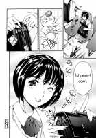 Lust Train Chapter 2 [Maguro Teikoku] [Original] Thumbnail Page 15