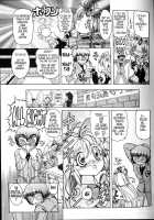 Summon Book [Nishimura Haruka] [Original] Thumbnail Page 06