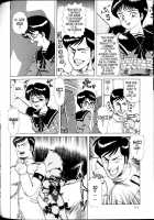 Knight-Ribbon [Makita Aoi] [Original] Thumbnail Page 18